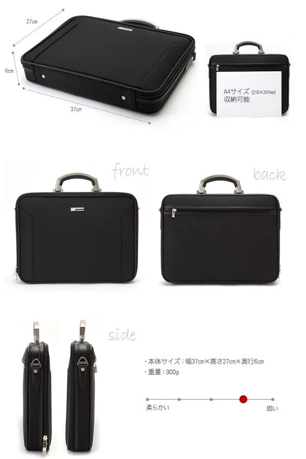 ［日本直送］日本人氣品牌 宇野福鞄 Unofuku Baggex 日本袋 實用經典公事包 一 日本製造 Made in Japan Toyooka 24-0281