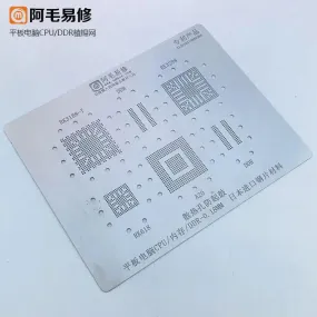 Amaoe Tablet PC CPU DDR  BGA Reballing Stencil Plant Tin Net 0.18mm