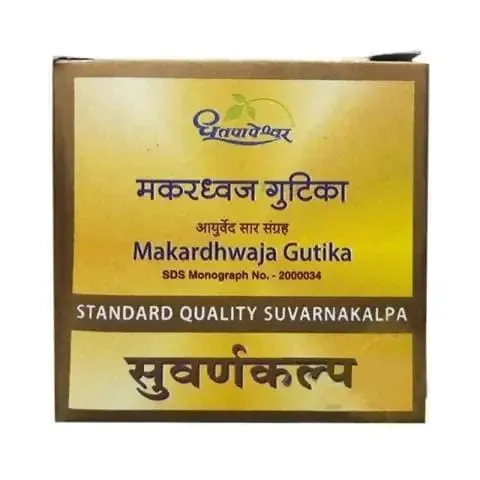 Dhootapapeshwar Makardhwaj Gutika Standard Quality Suvarnakalpa