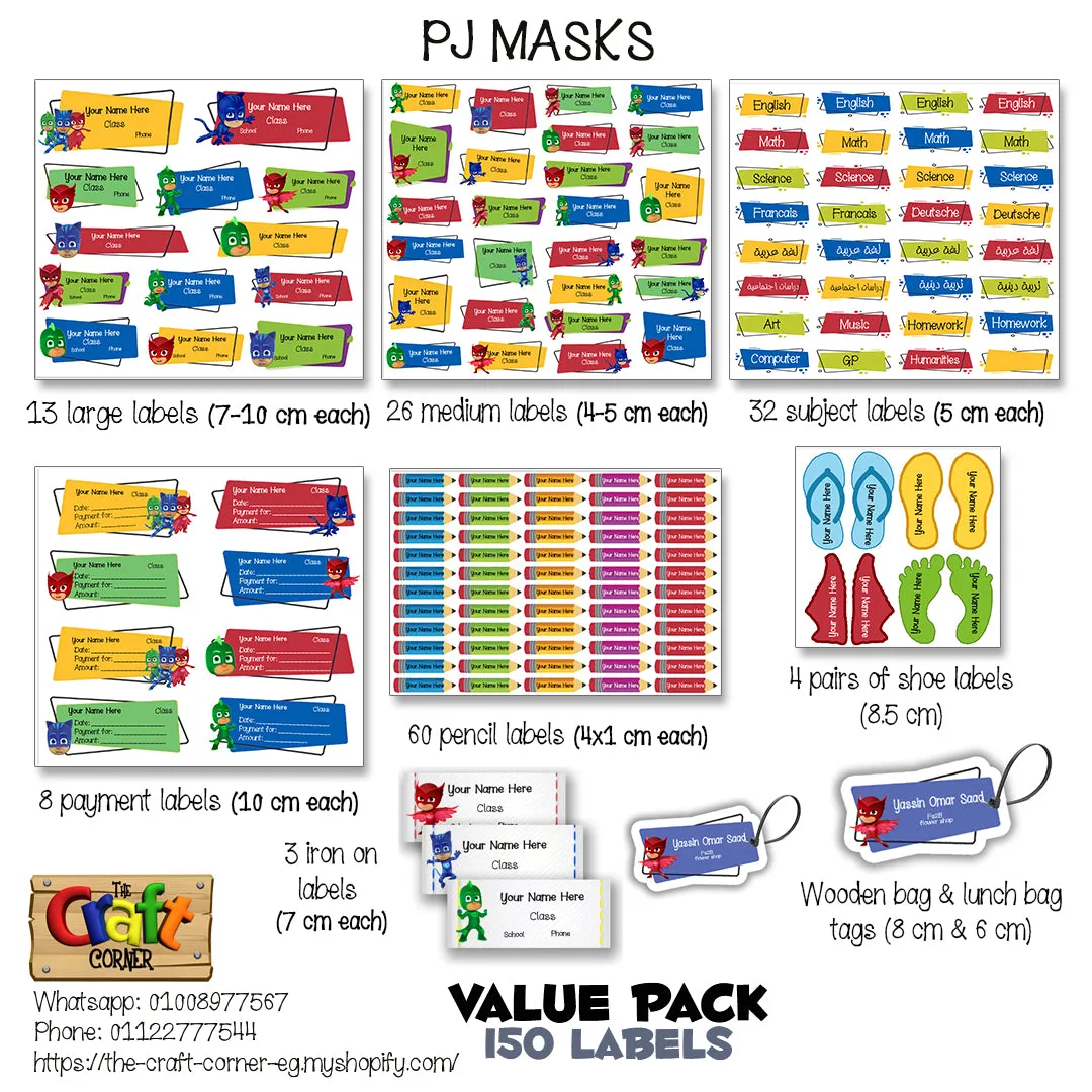 ""PJ masks" School labels packs