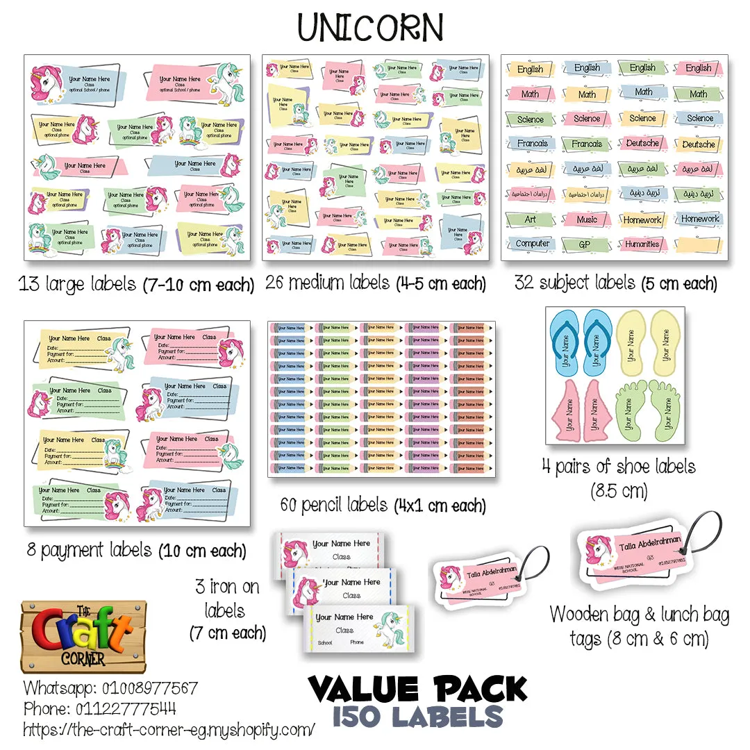 ""Unicorn" School labels packs