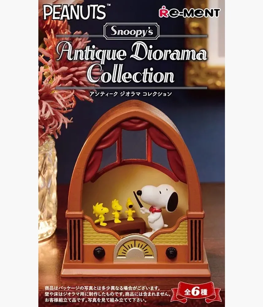 Snoopy's Antique Diorama - Blind Box